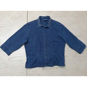 WESTBOUND button down Blue Denim Jacket   size petite Medium PM floral stitch